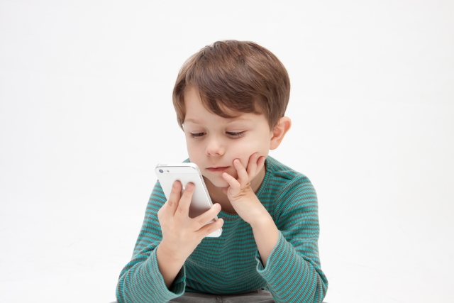 「お見合い後のファーストコール」「デートの頻度」婚活交際進め方「藤沢の結婚相談所エターナル湘南」30代40代大人の婚活