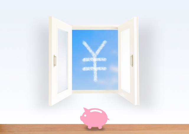 日本人男性の平均年収は?「藤沢の結婚相談所エターナル湘南」30代40代大人の婚活