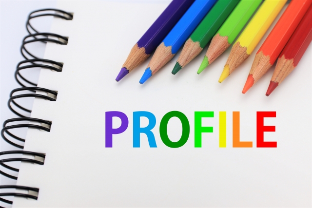 お見合いをする為のプロフィールの書き方①男性「藤沢の結婚相談所エターナル湘南」