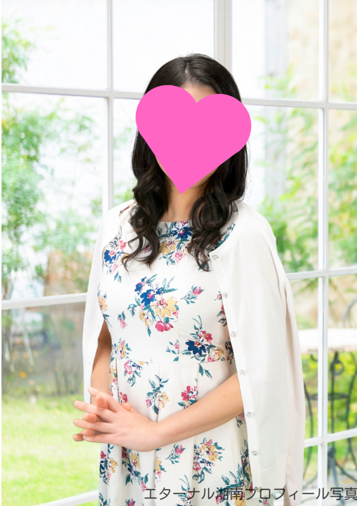 モテる為のプロフィール写真 女性「藤沢の結婚相談所エターナル湘南」